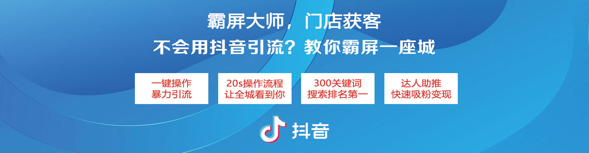 敦化百度竞价排名