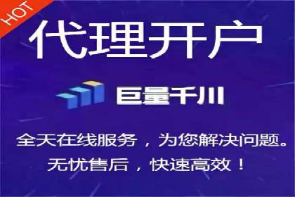 百度推广运营实战：成功案例解析